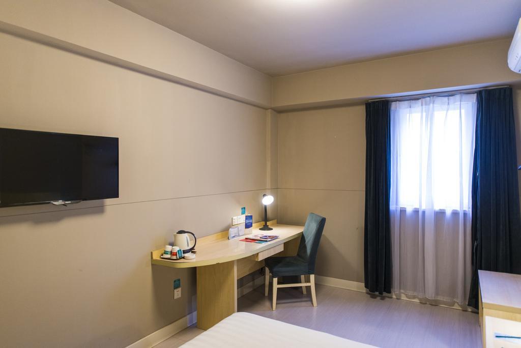 Jinjiang Inn Ji'Nan East Jiefang Road Цзинань Экстерьер фото